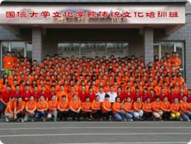 尊龙Z6官方网站