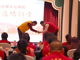 尊龙Z6官方网站