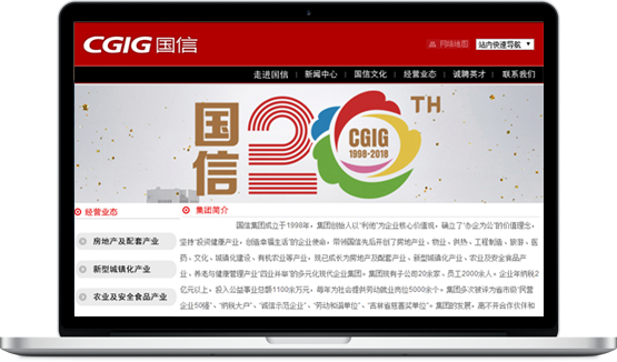 equ_pic04 尊龙Z6官方网站