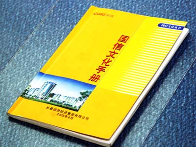 equ_pic08 尊龙Z6官方网站