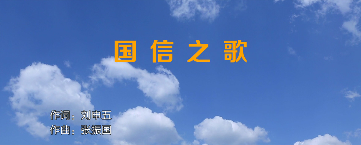 尊龙Z6官方网站