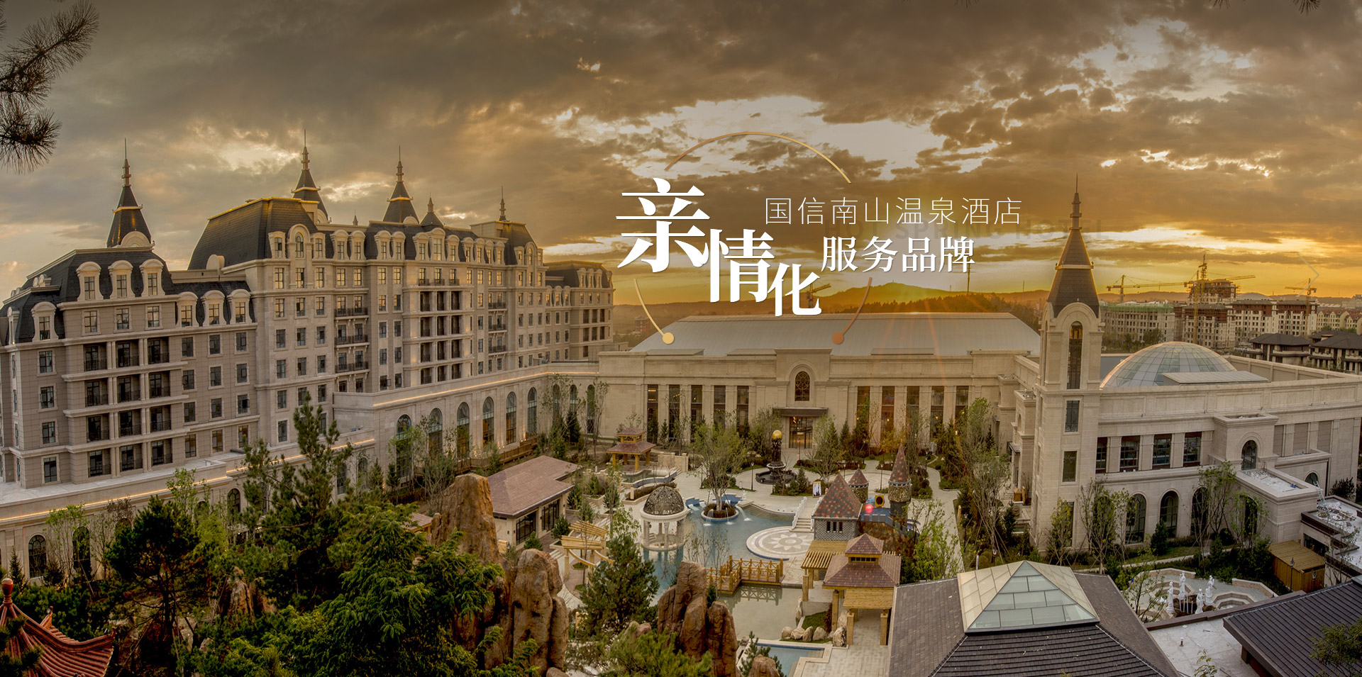 尊龙Z6官方网站