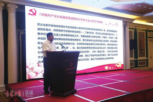 尊龙Z6官方网站