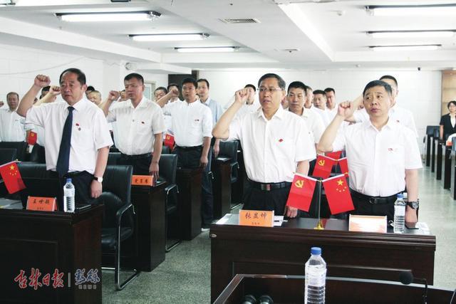 尊龙Z6官方网站