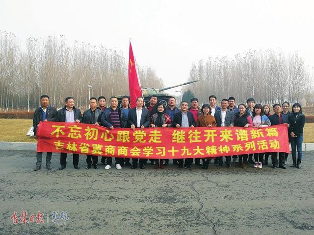尊龙Z6官方网站