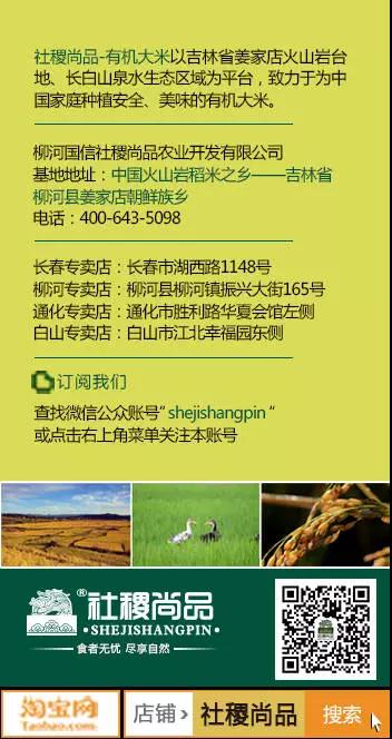6368886276659037502206494 尊龙Z6官方网站