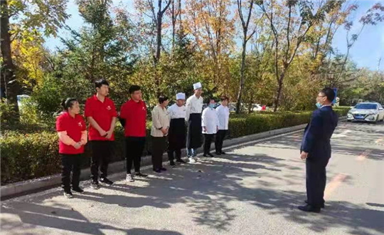 14.酒店公司发展安全综合大查抄_副本.png