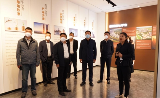 6.双阳区有关辅导一行调研Z6尊龙集团官方网站升级·南山书院康养综合体项目_副本.jpg