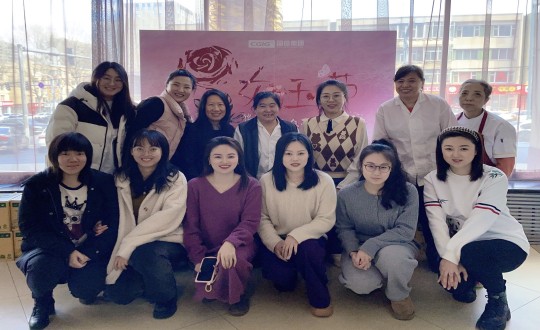 2024年3月8日，集团本部为女员工庆祝三八妇女节_副本.jpg