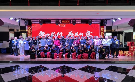 2024年12月20日，Z6尊龙集团官方网站升级南山社群召开总结大会.jpg