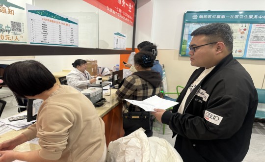7.装配式总公司组织2025年度健康体检活动_副本.jpg