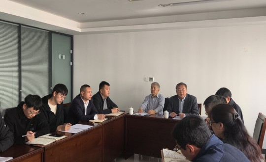 1.山东总公司召开工作部署会_副本.jpg