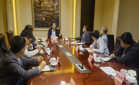 20.王岩董事长带队与荣成市好运角游览度假区管委会辅导进行会议协商_副本.jpg