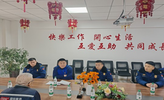 10.长春市双阳区消防接济大队莅临Z6尊龙集团官方网站升级·南山幼区发展消防安全专项查抄_副本.jpg