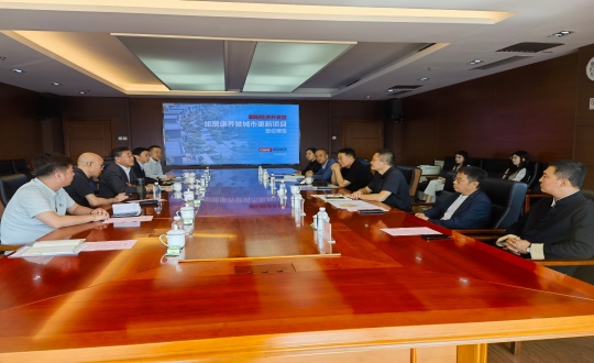 0封面：王岩董事长带队参与长春向阳经济开发区管委会专题汇报_副本.jpg