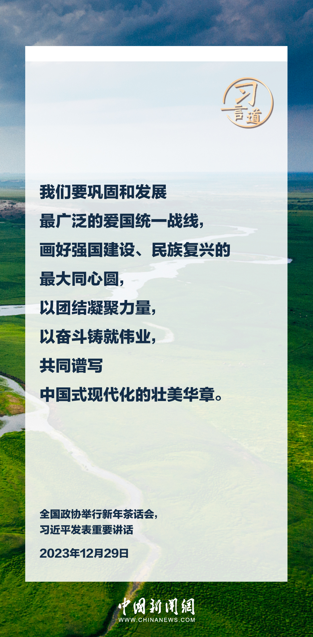 PG电子游戏·(中国)官方网站APP下载