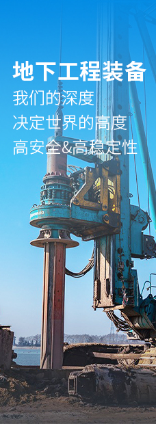 九州ku酷游·(中国集团)官方网站