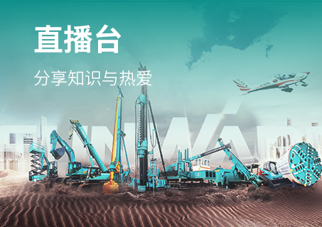 九州ku酷游·(中国集团)官方网站