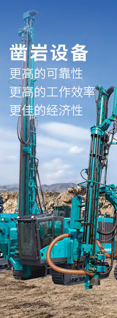 九州ku酷游·(中国集团)官方网站