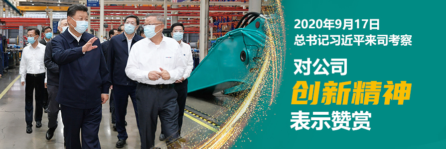 九州ku酷游·(中国集团)官方网站