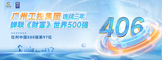 九州ku酷游·(中国集团)官方网站