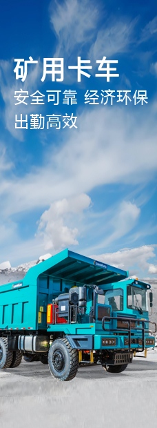 九州ku酷游·(中国集团)官方网站