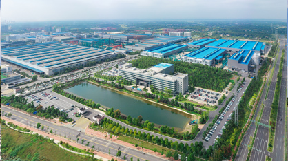 九州ku酷游·(中国集团)官方网站