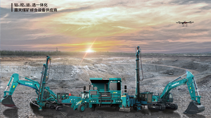 九州ku酷游·(中国集团)官方网站