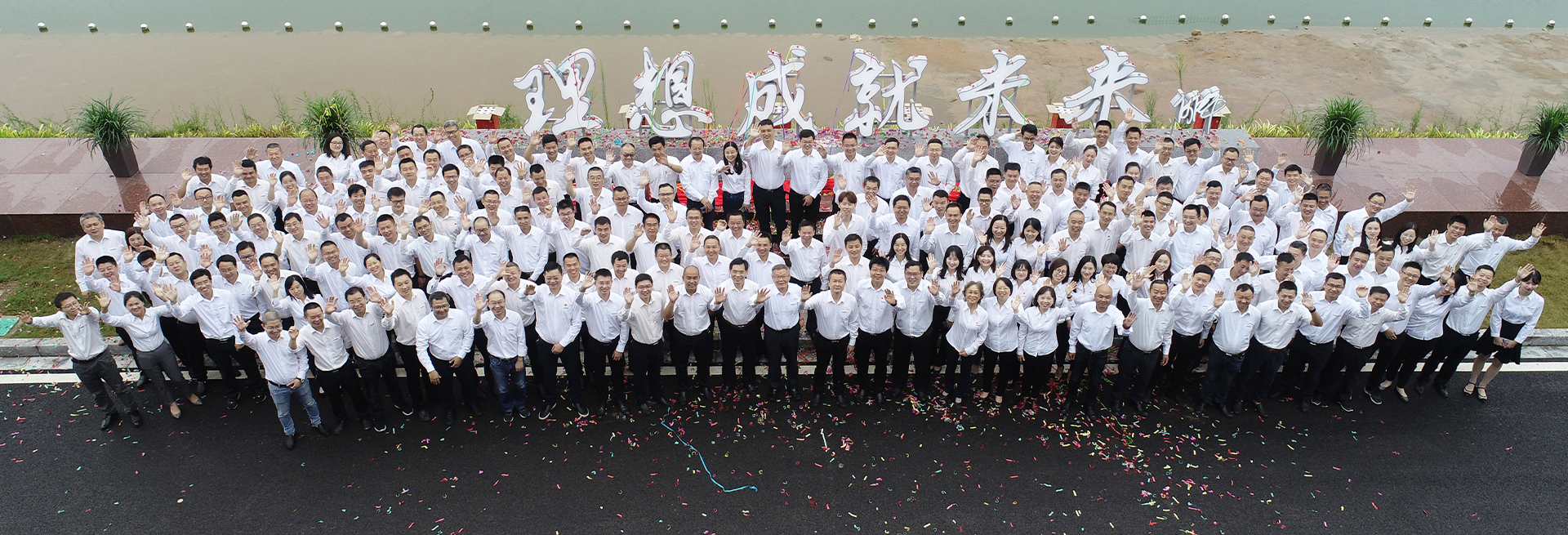 九州ku酷游·(中国集团)官方网站