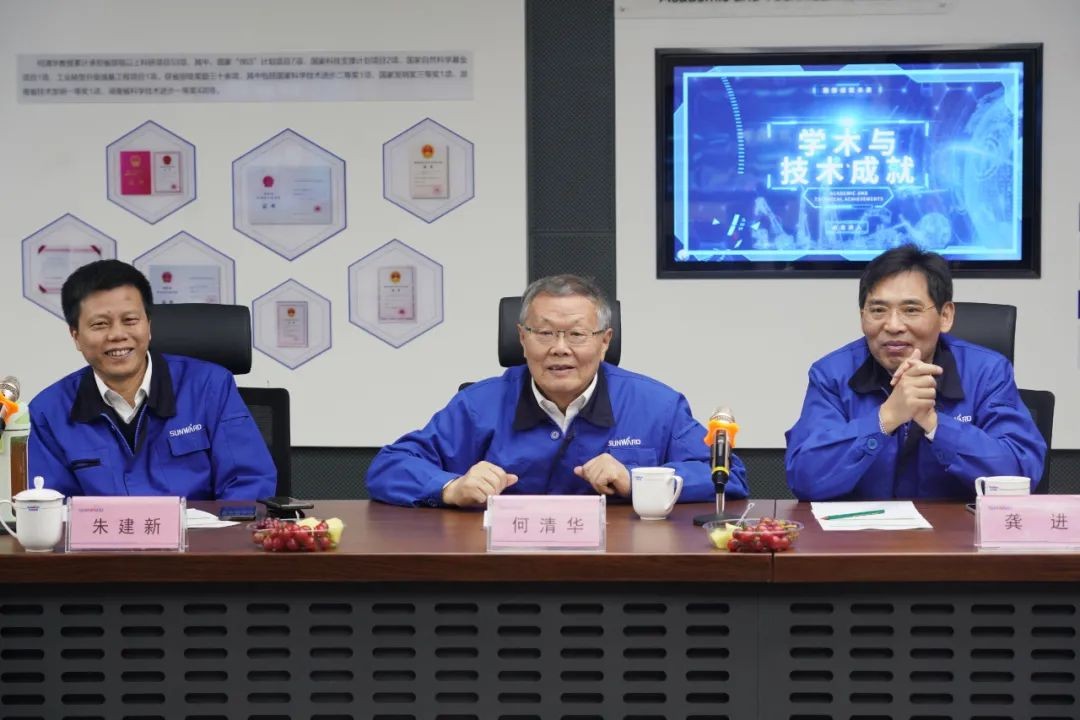 中央候补委员、、、中国工程院院士欧阳晓平到访九州ku酷游智能