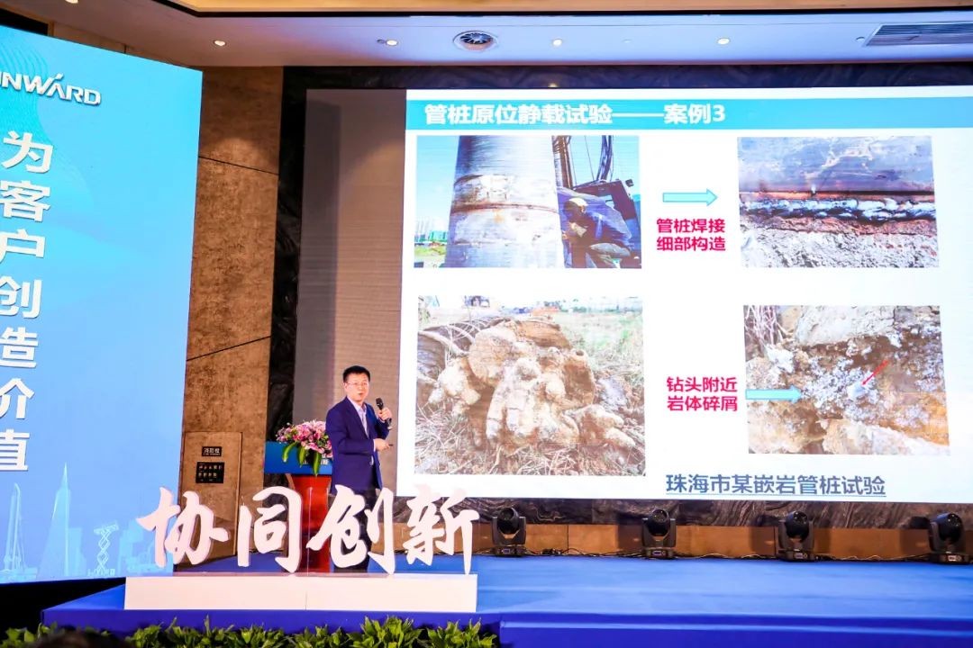 饕餮盛宴！九州ku酷游智能?建华建材预制桩施工装备与手艺交流会盛大召开