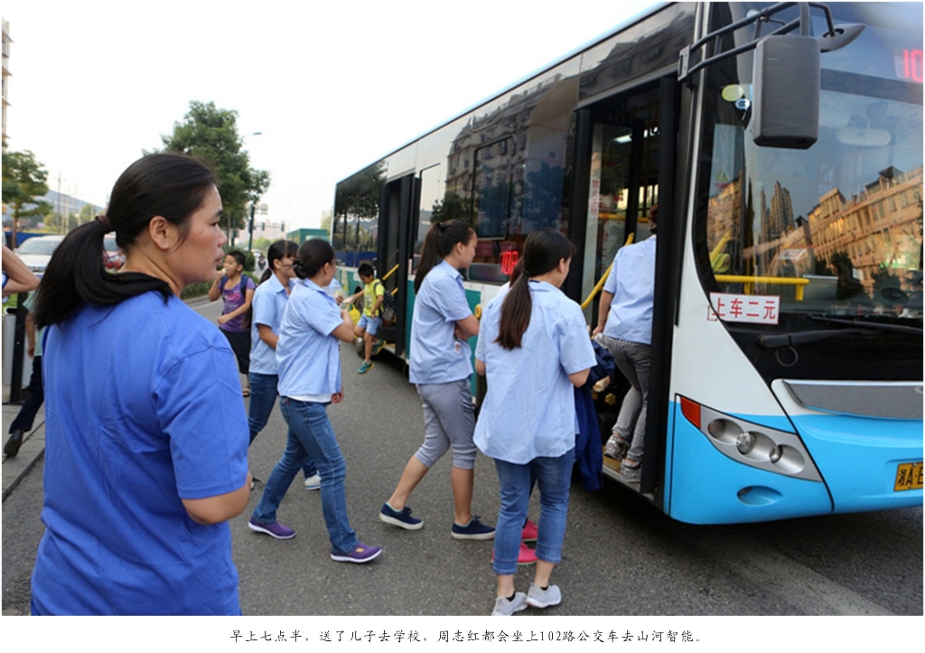 钦佩！！从业23年的九州ku酷游智能唯一的女焊工