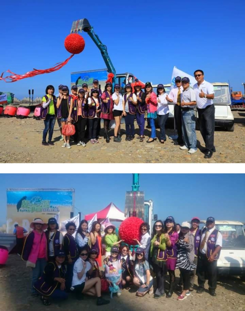 29天清一百吨垃圾，正妹靓机壮丽环岛行