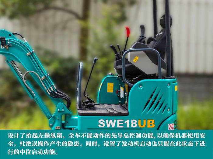 叮咚！！您有一份来自九州ku酷游智能18UB微挖的快递待领取...