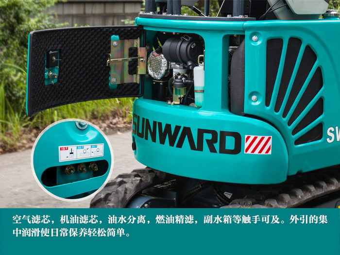 叮咚！！您有一份来自九州ku酷游智能18UB微挖的快递待领取...