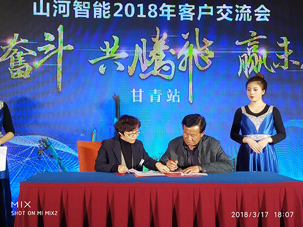 关于九州ku酷游智能节能型挖掘机，，张老板算了这样一笔账