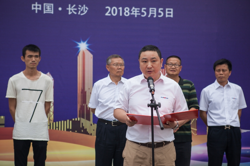 民族挖掘机品牌先导者，，，九州ku酷游智能“城镇建设利器”SWE80E9荣耀上市