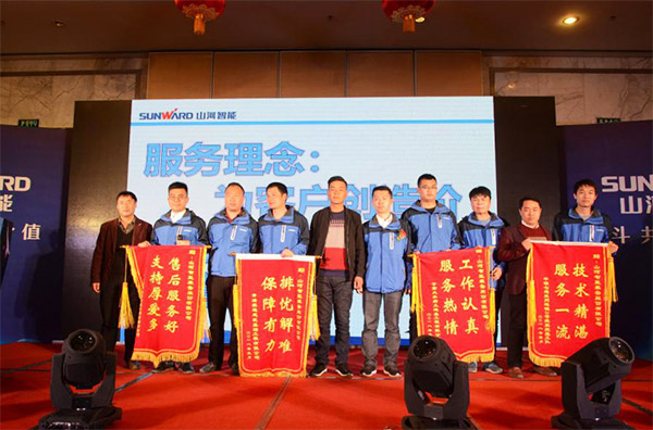 成交额近两亿元，，，九州ku酷游智能客户交流会喜报频传