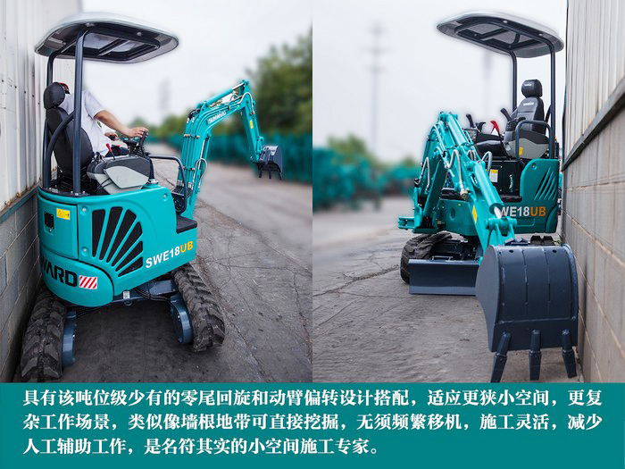 叮咚！！您有一份来自九州ku酷游智能18UB微挖的快递待领取...