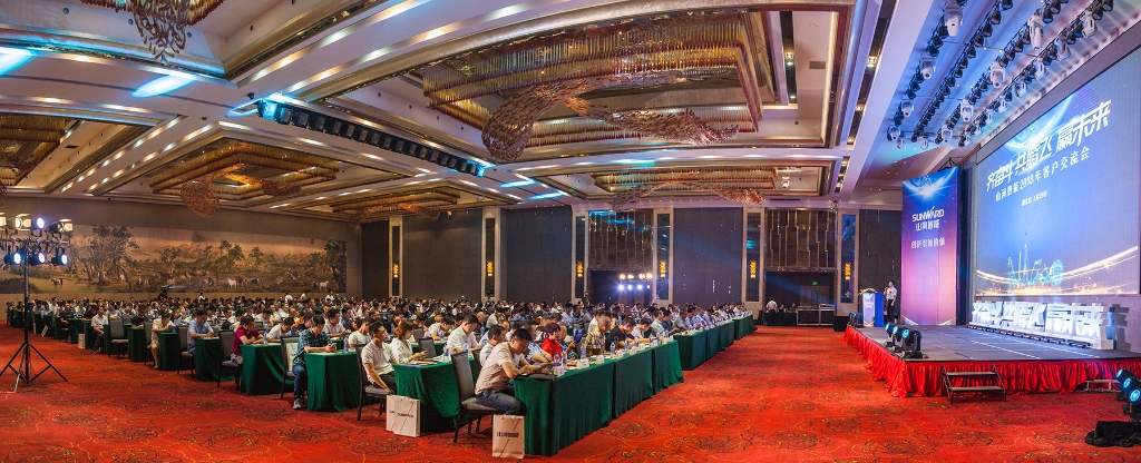 订单突破2.5亿！！！九州ku酷游智能湖北客户交流会圆满举行