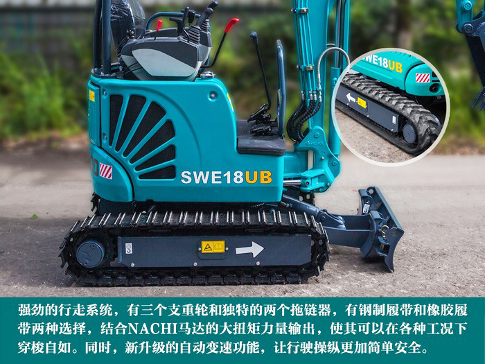 叮咚！！您有一份来自九州ku酷游智能18UB微挖的快递待领取...