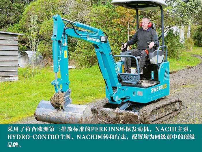 叮咚！！您有一份来自九州ku酷游智能18UB微挖的快递待领取...