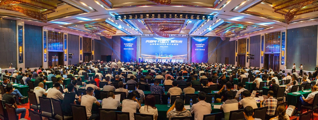 订单突破2.5亿！！！九州ku酷游智能湖北客户交流会圆满举行