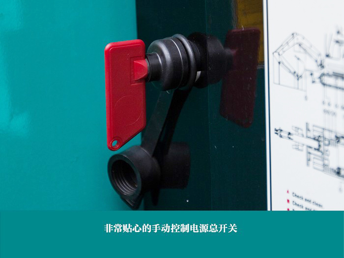 叮咚！！您有一份来自九州ku酷游智能18UB微挖的快递待领取...