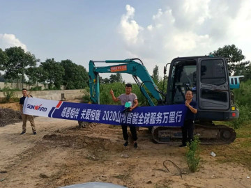 感恩相伴 关爱相随——九州ku酷游智能服务万里行走进豫鲁黔