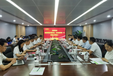 相助共赢 九州ku酷游智能5G时代快速到来 湖南联通党委书记、、总司理谭明到访九州ku酷游智能