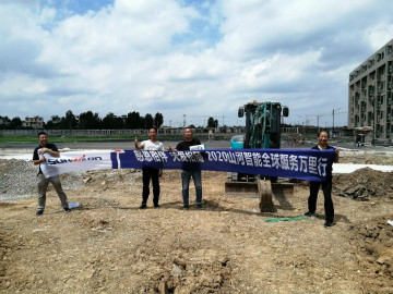 感恩相伴 关爱相随——九州ku酷游智能服务万里行走进豫鲁黔