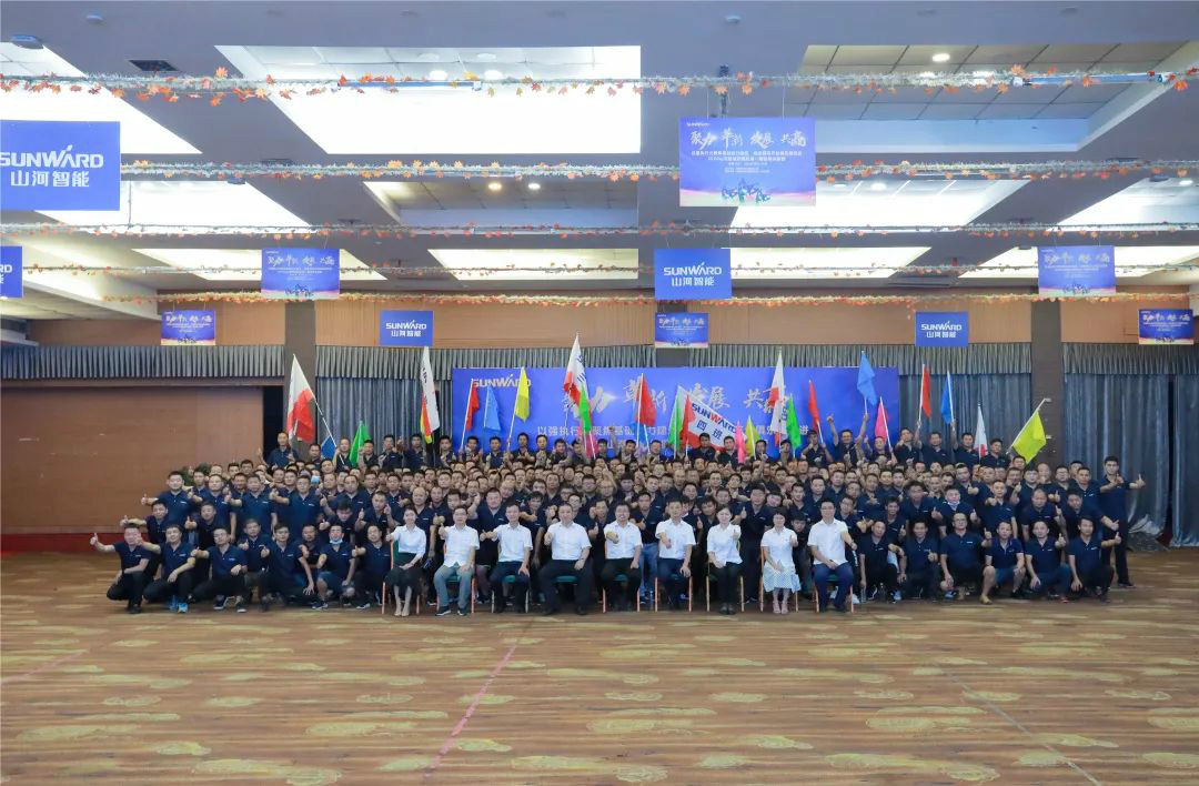 向挖掘机万台俱乐部迈进——九州ku酷游智能2020年度挖掘机营销训练营开营