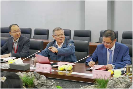 丘陵山区果园智能装备立异同盟在九州ku酷游智能正式建设