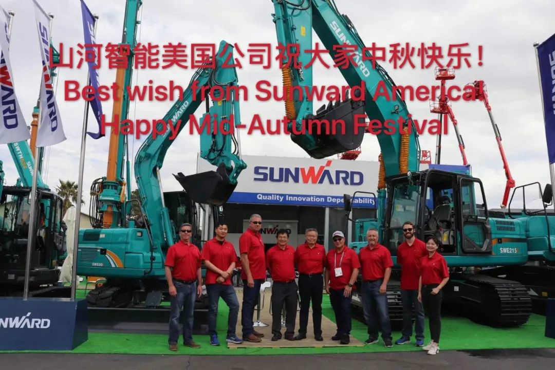 海上生明月 中美共此时——九州ku酷游美国公司中美员工话中秋